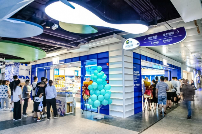 畹町首家潮玩主题店开业，打卡成都潮玩新地标”