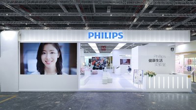 飞利浦健康生活Lab首次亮相CBME孕婴童展”