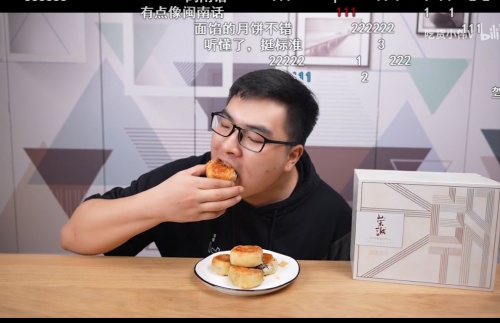 微信讲“非遗”，抖音治“鬼怪”，荣诚月饼这波中秋花式营销堪称流量收割机！”